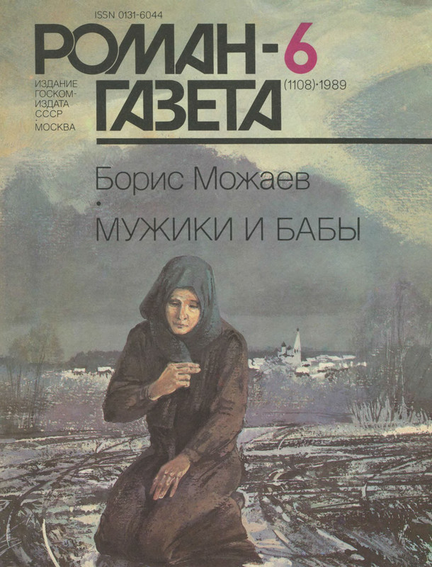 1-p0001