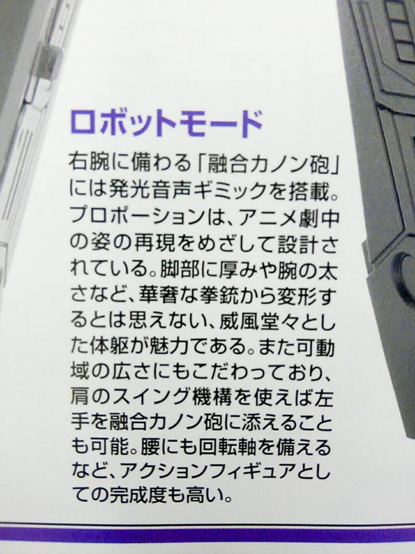 14717183_1182244565174815_562990236510552513_n