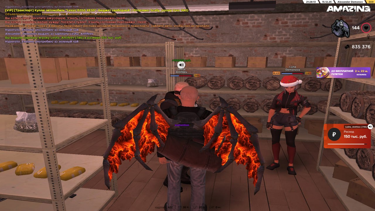 IMG 20251216 001135 473