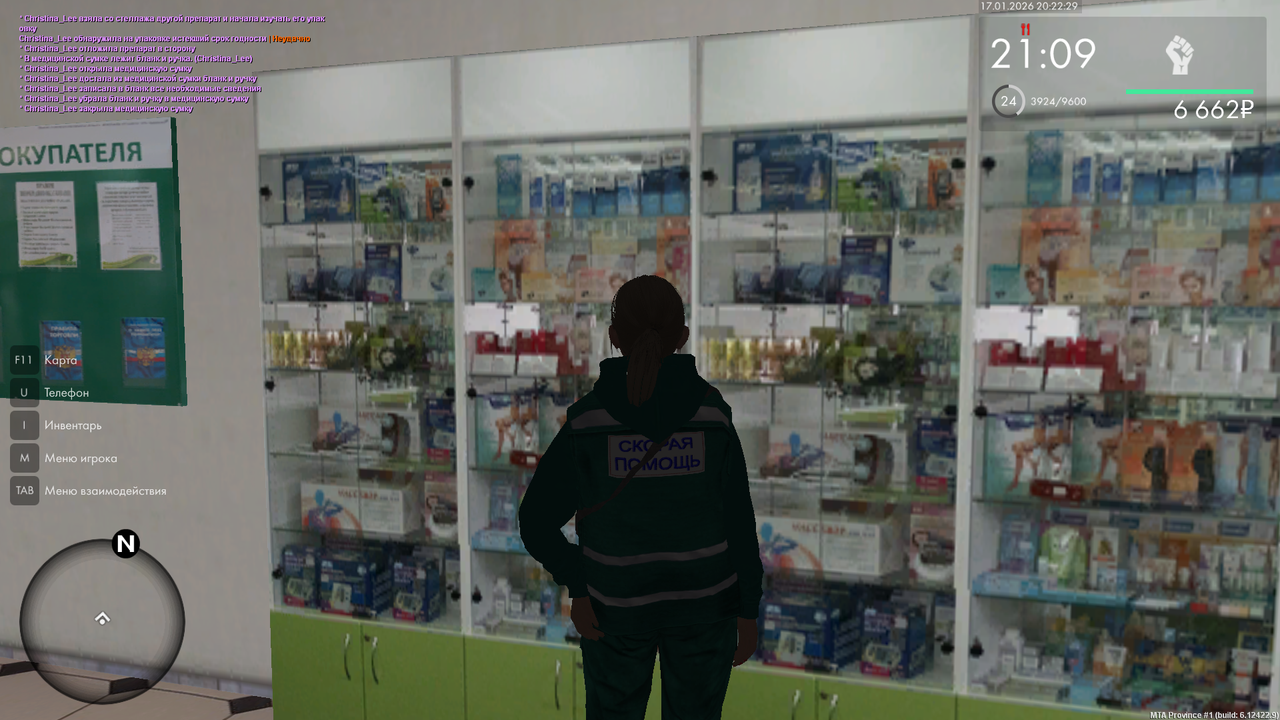 mta screen 2026 01 17 20 22 29