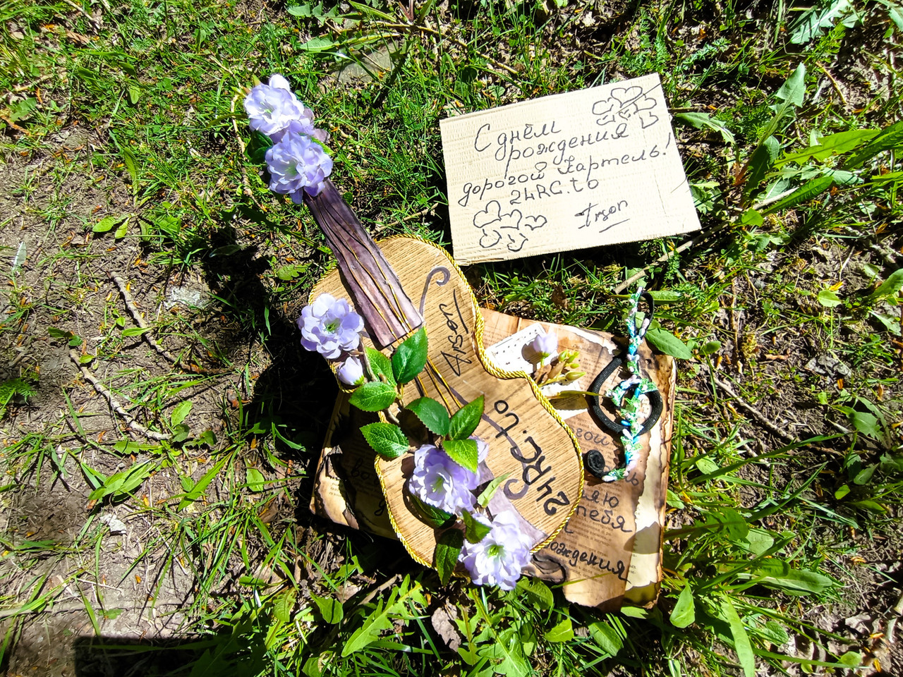 IMG-20260508-103434.jpg