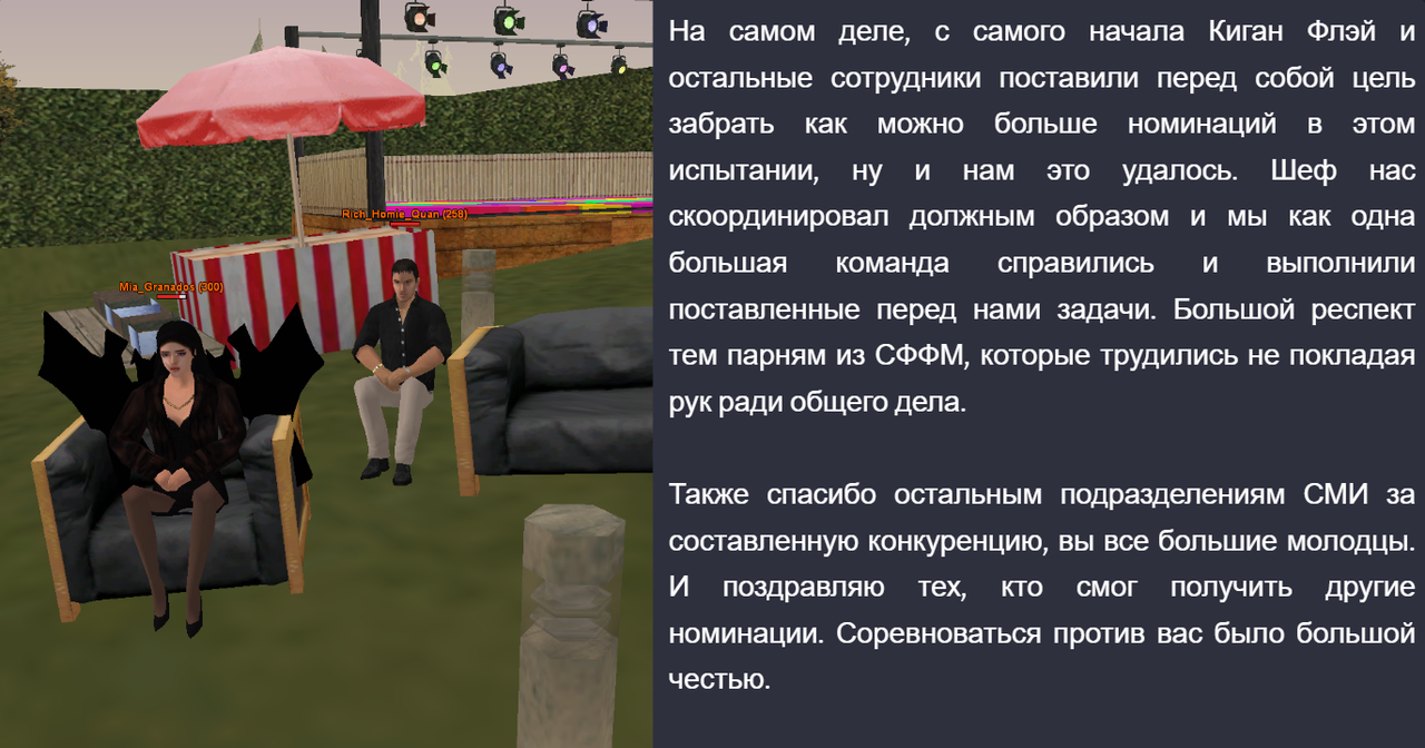 2025-05-23-205447.png