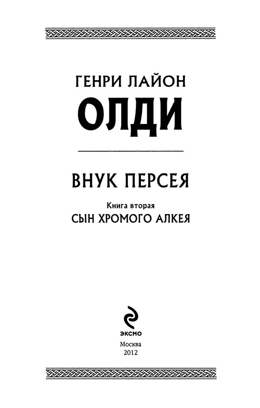 p0004