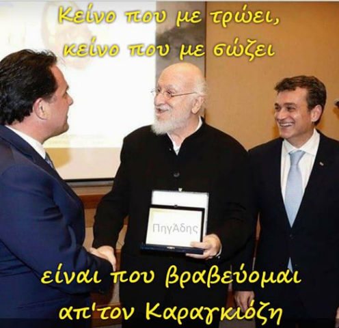 Εικόνα