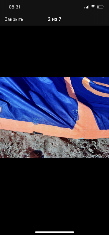 B160F407-666C-4CFC-8B12-F14B87B6AB8F