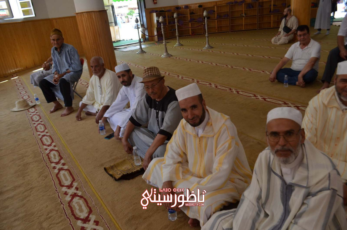 IMG-20240728-WA0130