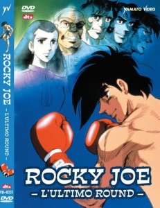 Rocky Joe - L'Ultimo Round (1981) BDMux 1080p AC3 ITA AAC JAP Sub ITA