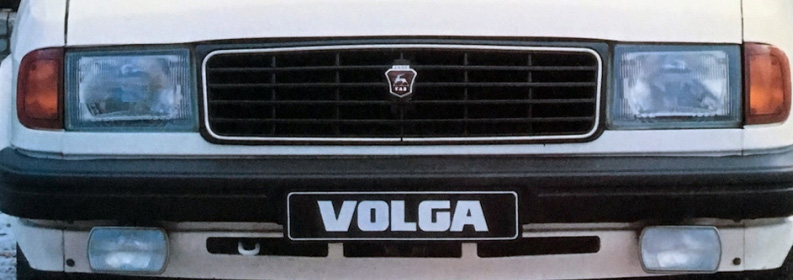 logo 31029 1