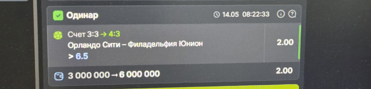 20260514 115630
