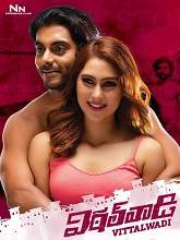 Vittal Wadi (2021) HDRip Telugu Movie Watch Online Free