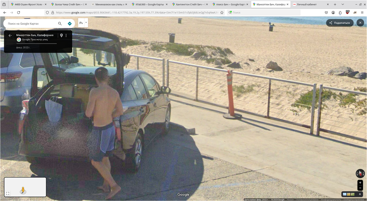 Снимок экрана_2025-08-15_14-32-38