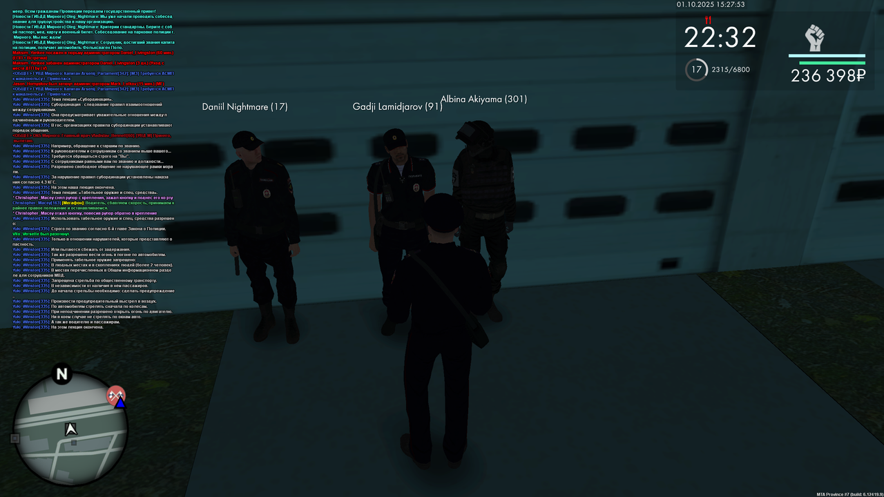 mta-screen_2025-10-01_16-27-56