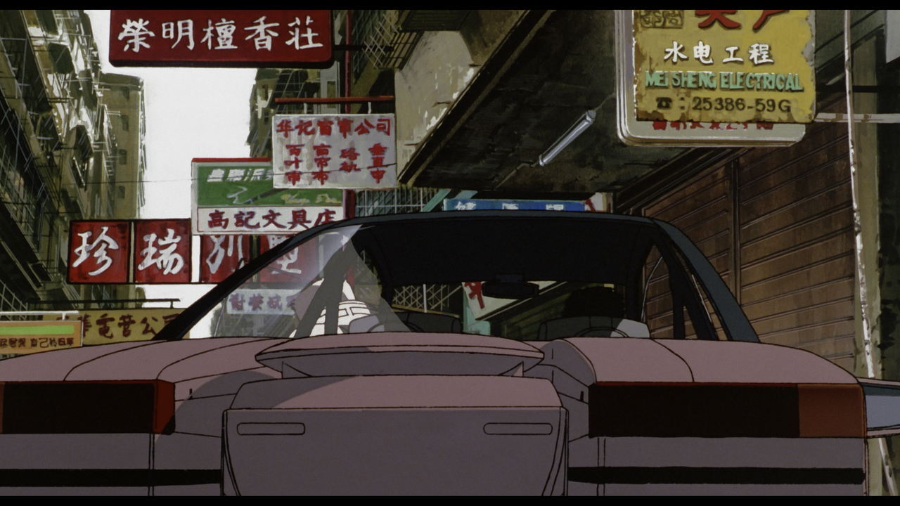 Movie cover image
