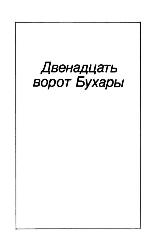 p0303