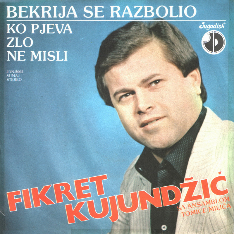Fikret Kujundzic 1981-1 p