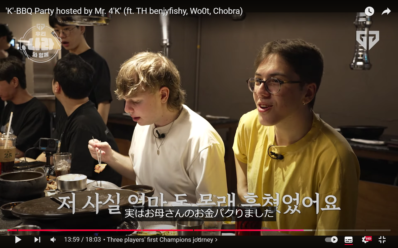 スクリーンショット 2024-09-02 221144