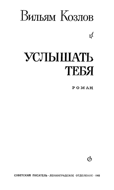 p0005