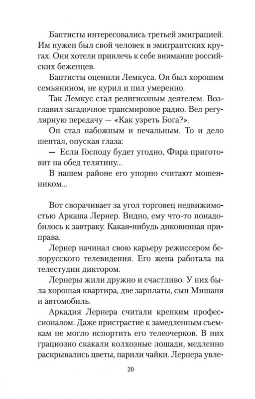 2-page-0018