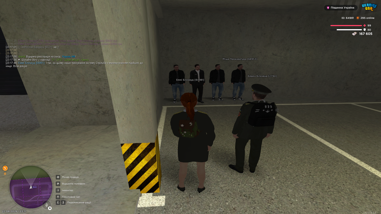 UKRAINE GTA 27 06 2026 23 17 48