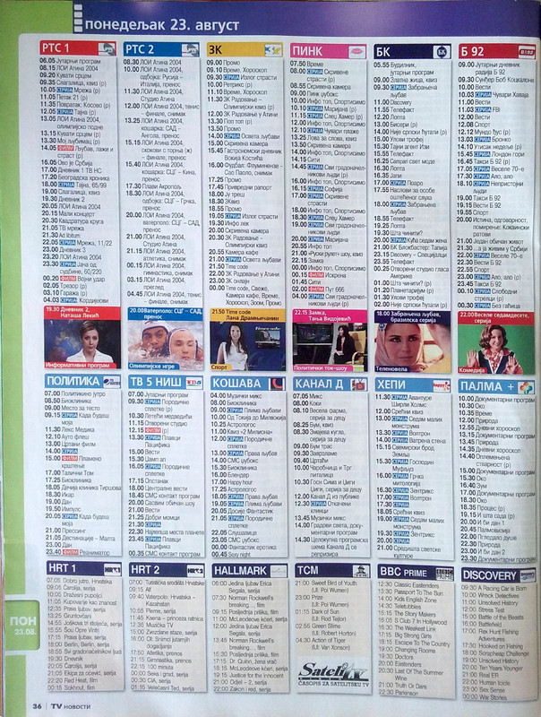 t160W1eVA3DJWe3a9EEdC5a3[1]