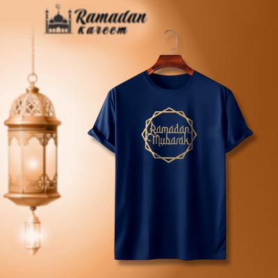 ইসলামিক ক্যালিগ্রাফি ডিজাইন কটন হাফহাতা টিশার্ট