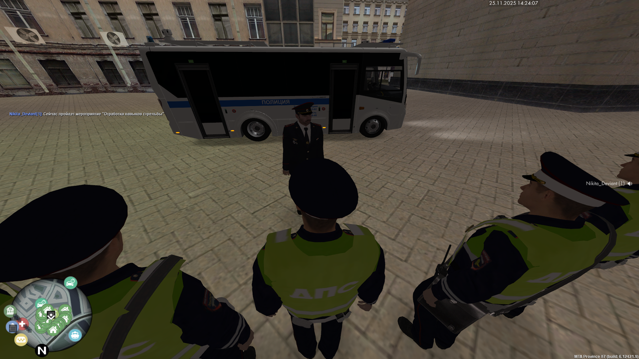 mta screen 2025 11 25 14 24 08