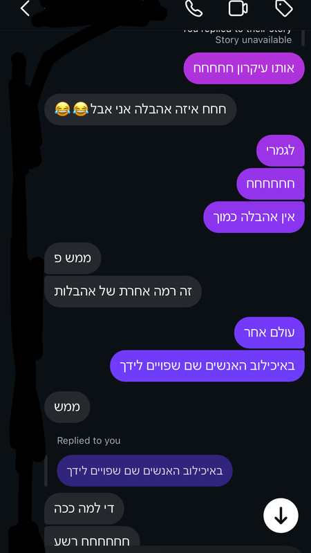 D87767DD E795 4F53 9304 A754E6D0D285