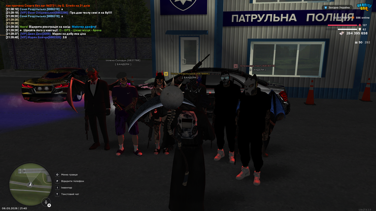 Grand Theft Auto San Andreas Screenshot 2026 05 06 21 40 02 57