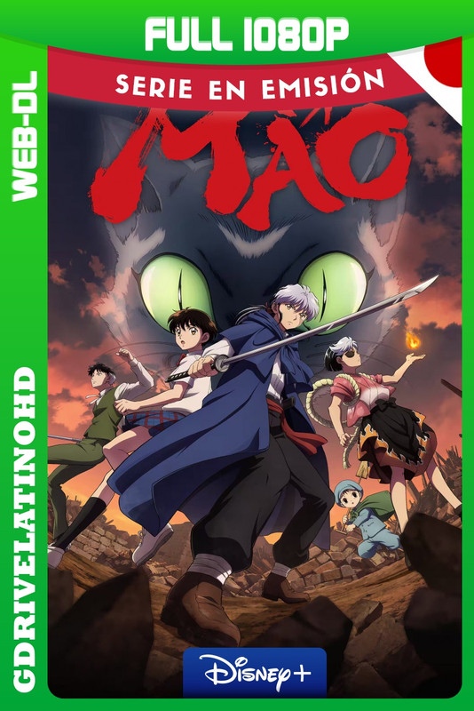 MAO (2026) Temporada 1 [3/12] WEB-DL 1080p Japones Subtitulado