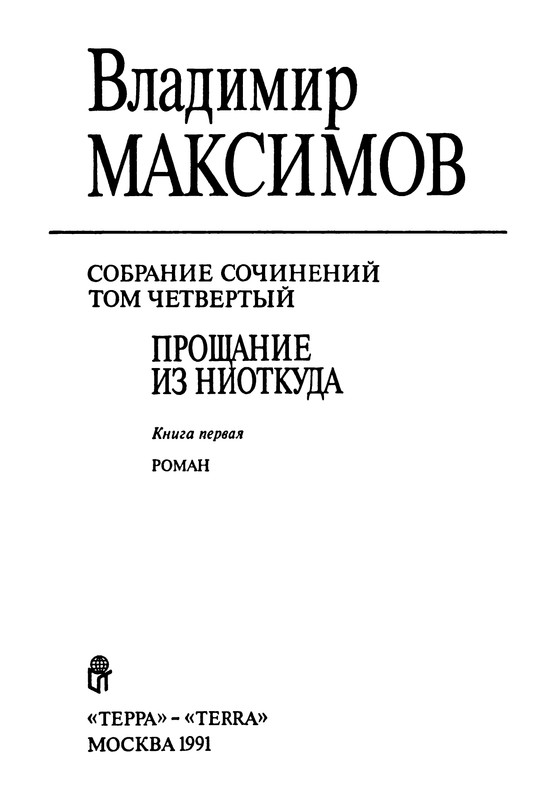 p0005
