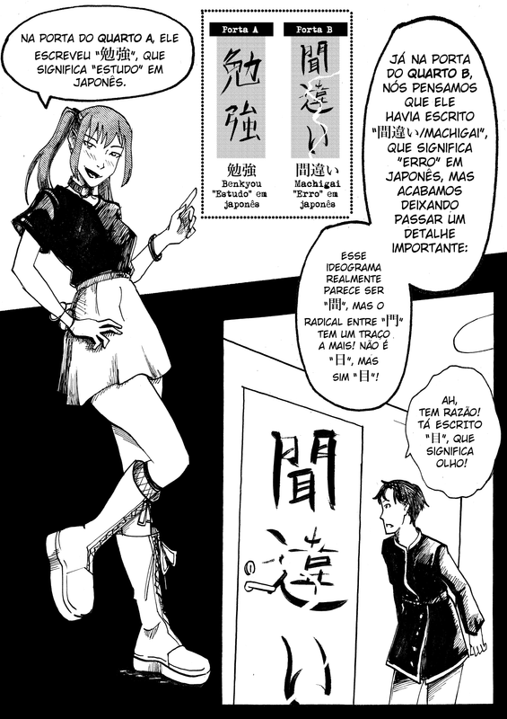 P05