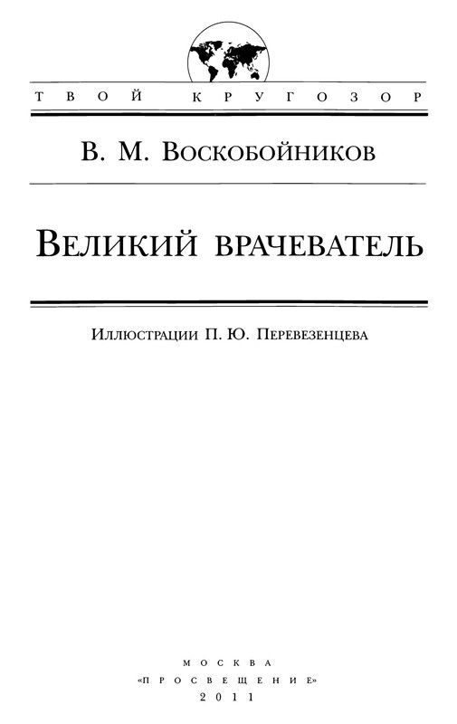p0004