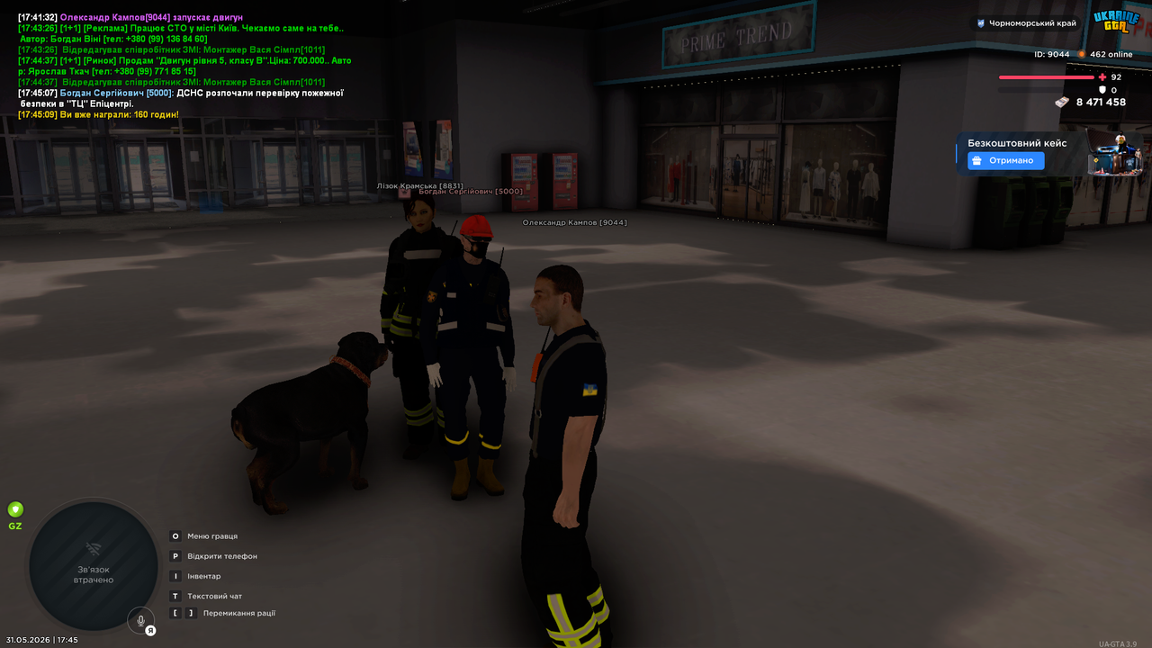 UKRAINE GTA 31 05 2026 17 45 13