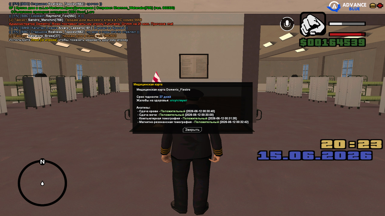 screenshot 2026 06 15 20 23 21 034
