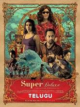 Super Deluxe (2021) HDRip telugu Full Movie Watch Online Free MovieRulz