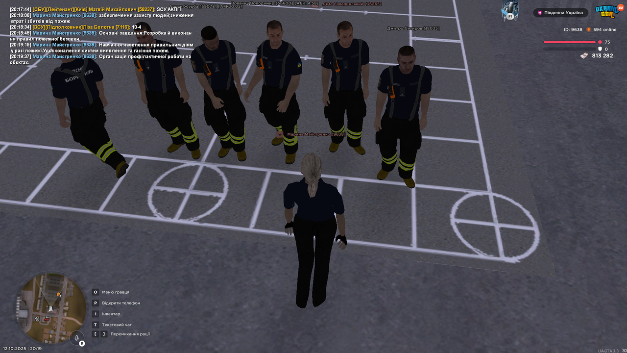 UKRAINE GTA 12.10.2025 20_19_53