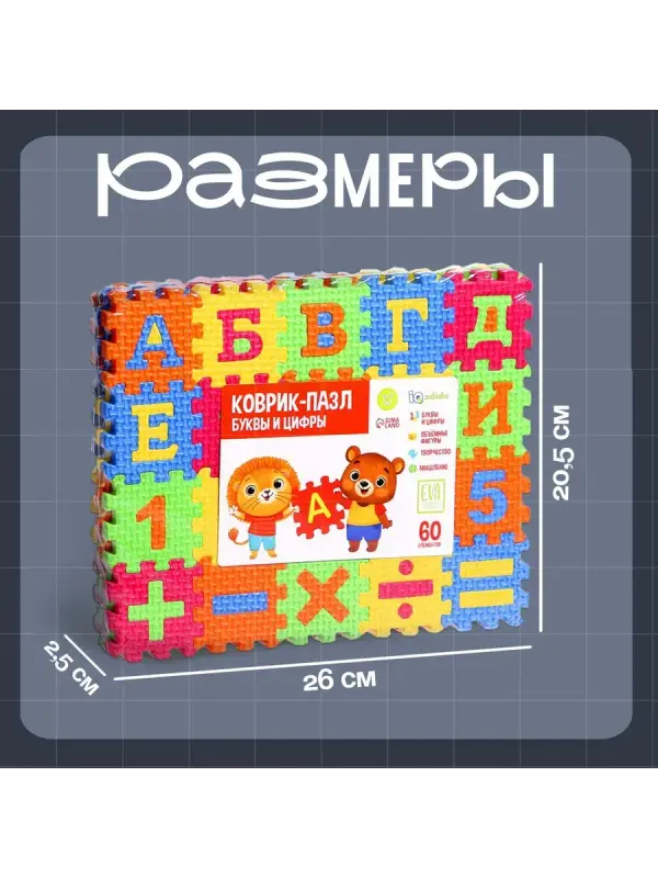 3 3