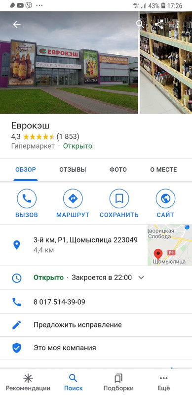 IMG-f27e92445111207f57169dd5ef4fb6a6-V