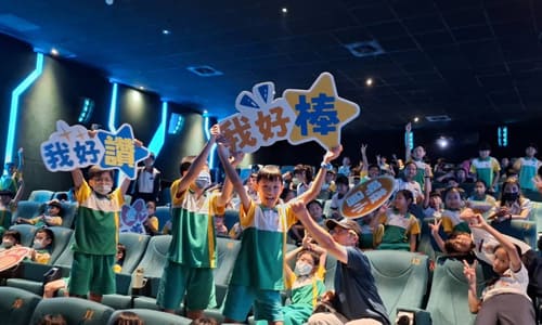 台灣超人FB粉絲團