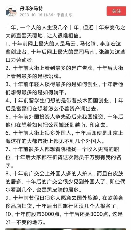 857E0439-0C43-4720-909B-6ECE01C397FF