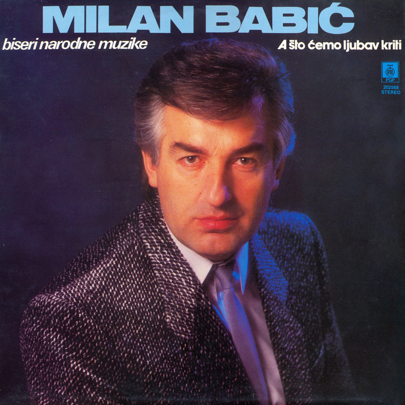 Milan Babic 1991. LP Prednja
