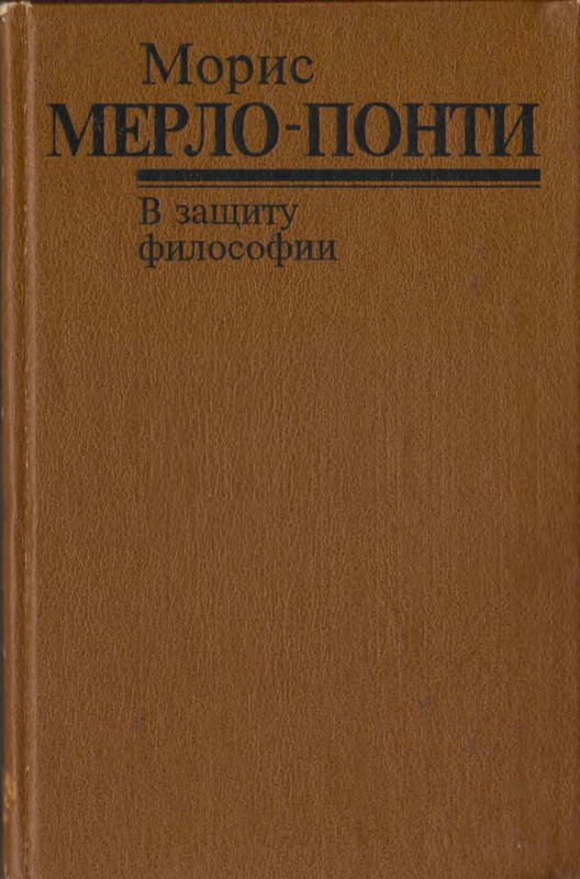 p0001