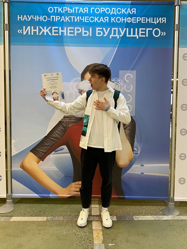 A0EEF287-2FEE-43FD-B298-E0C339799B05