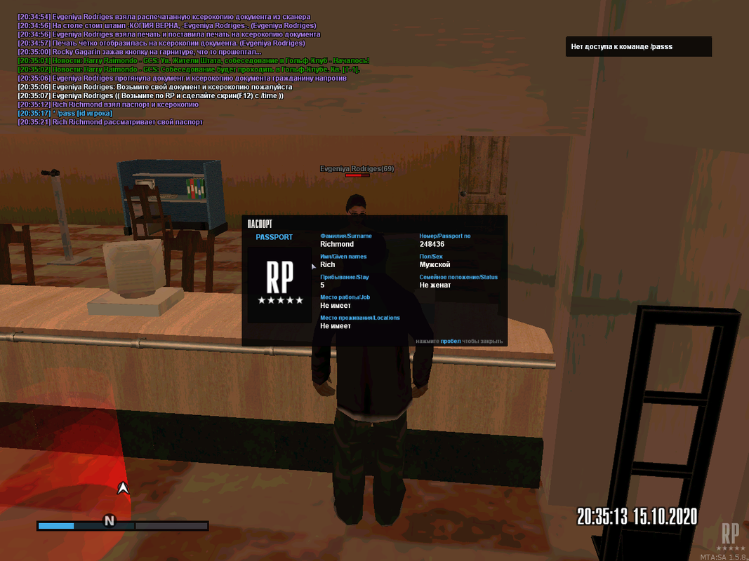 mta-screen_2020-10-15_20-35-28