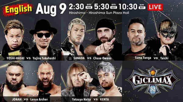  NJPW 