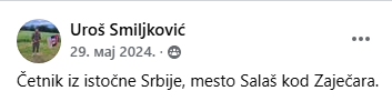 [Слика: Screenshot-1.png]