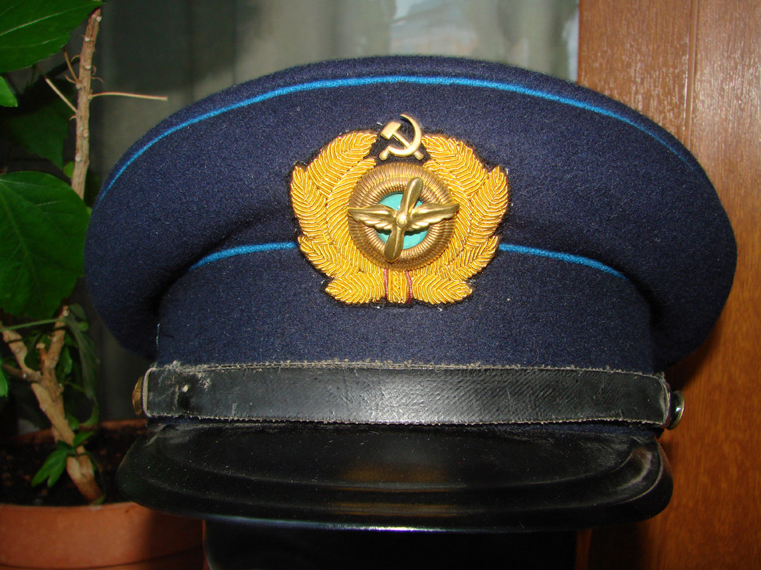 СССР ГВФ 36 г. (R)