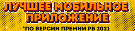 https://bet-in-click.com