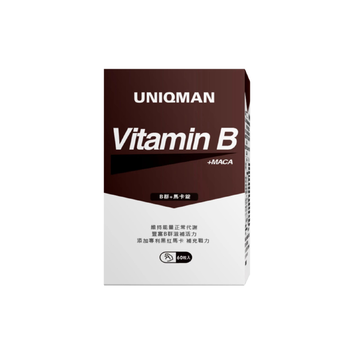 【UNIQMAN】B群+馬卡錠
