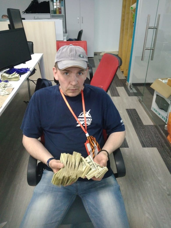 Чеховский